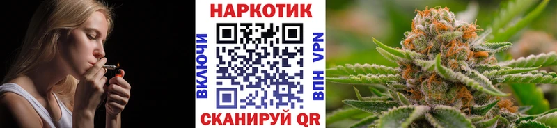 Купить наркотики сайты Пласт Канабис COCAIN A PVP МЕФ