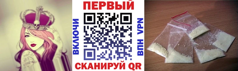 Amphetamine Premium  что такое наркотик  Пласт 