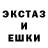 Метадон белоснежный Bubuina Boogazieva