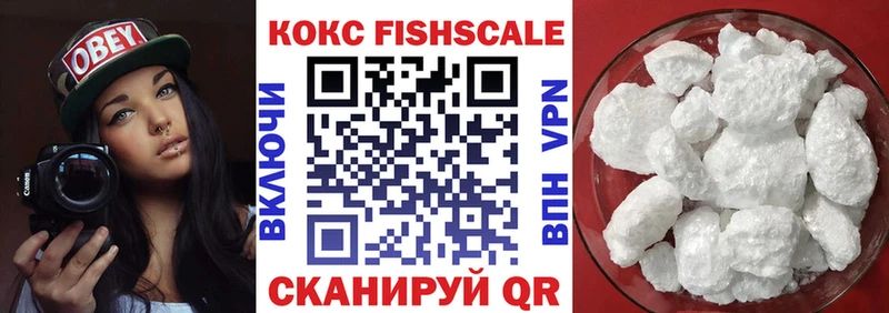 COCAIN VHQ  Пласт 