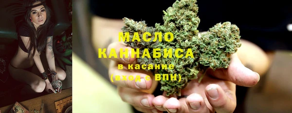 MDMA Premium VHQ Гусь-Хрустальный