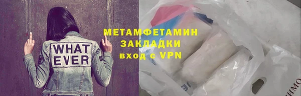 героин Чегем