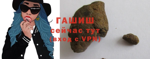 COCAINE Гусиноозёрск