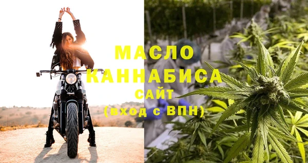 кокаин перу Горняк