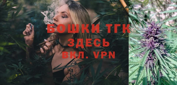 COCAINE Гусиноозёрск