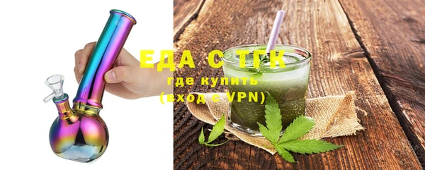 COCAINE Гусиноозёрск