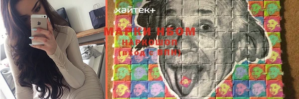 кокаин перу Чердынь