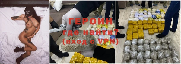 ПСИЛОЦИБИНОВЫЕ ГРИБЫ Гусев
