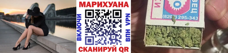 магазин продажи наркотиков  Пласт  Каннабис AK-47 